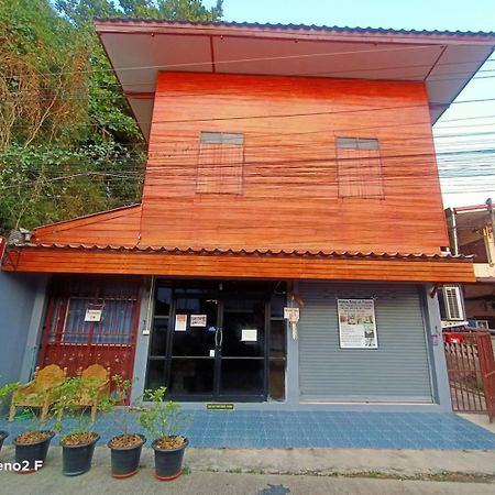 Home Stay At Tapae Чиангмай Экстерьер фото